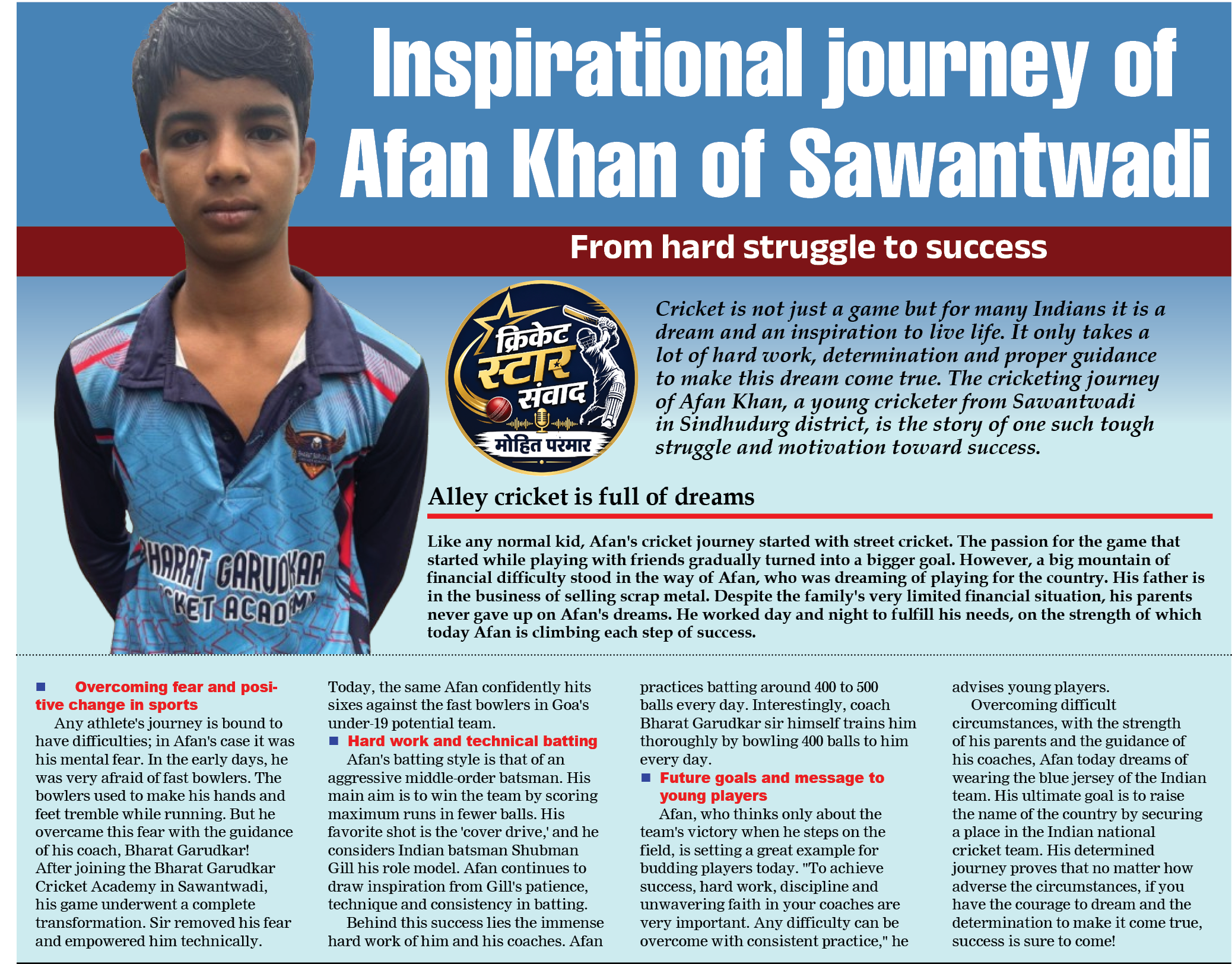 Page 4 clipping 2