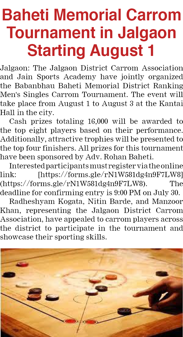 Page 6 clipping 2