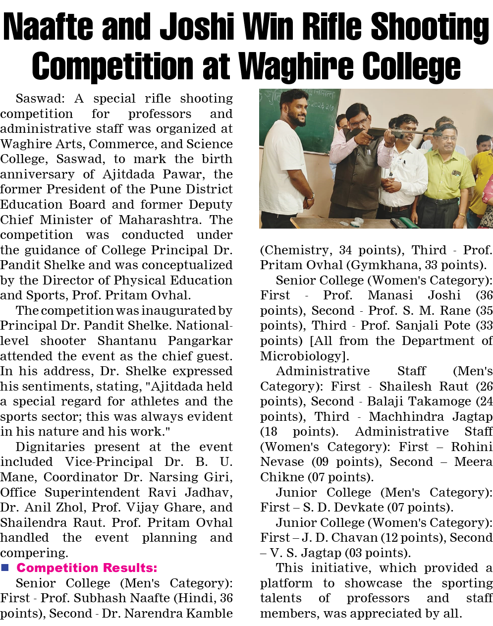 Page 7 clipping 1