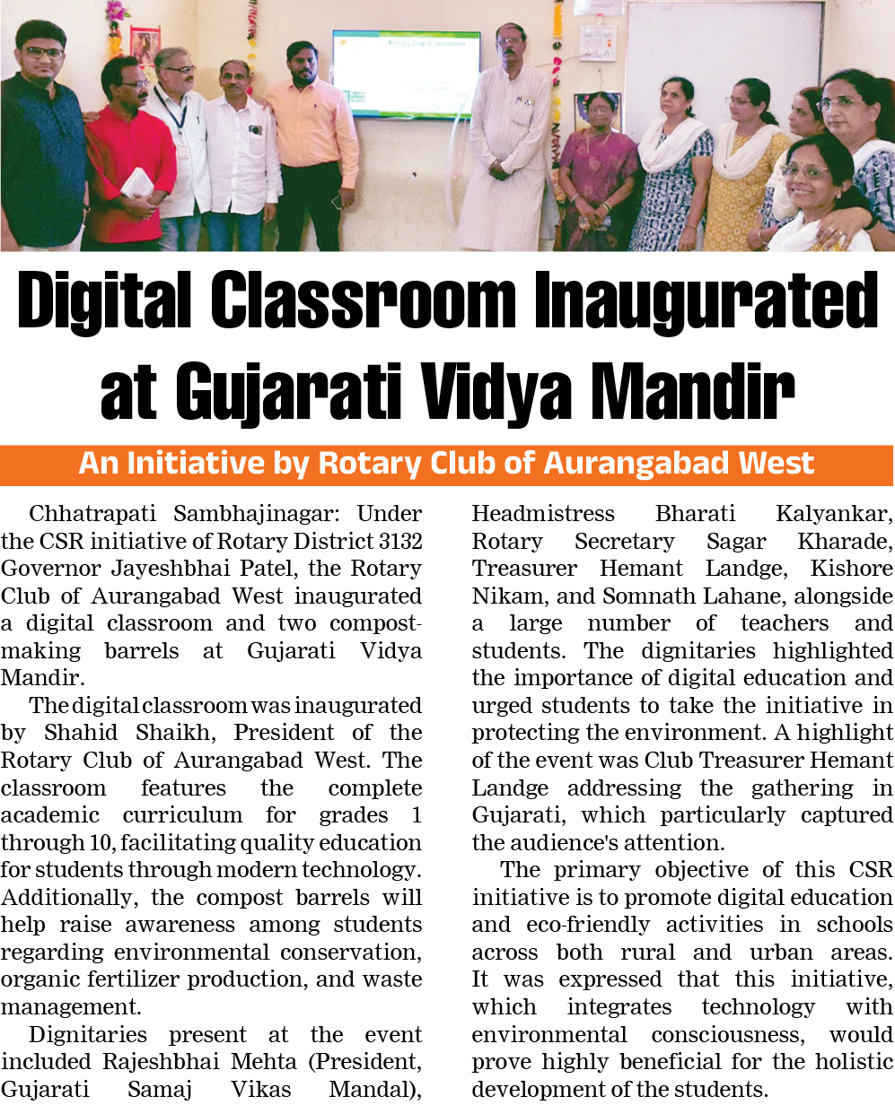 Page 7 clipping 2