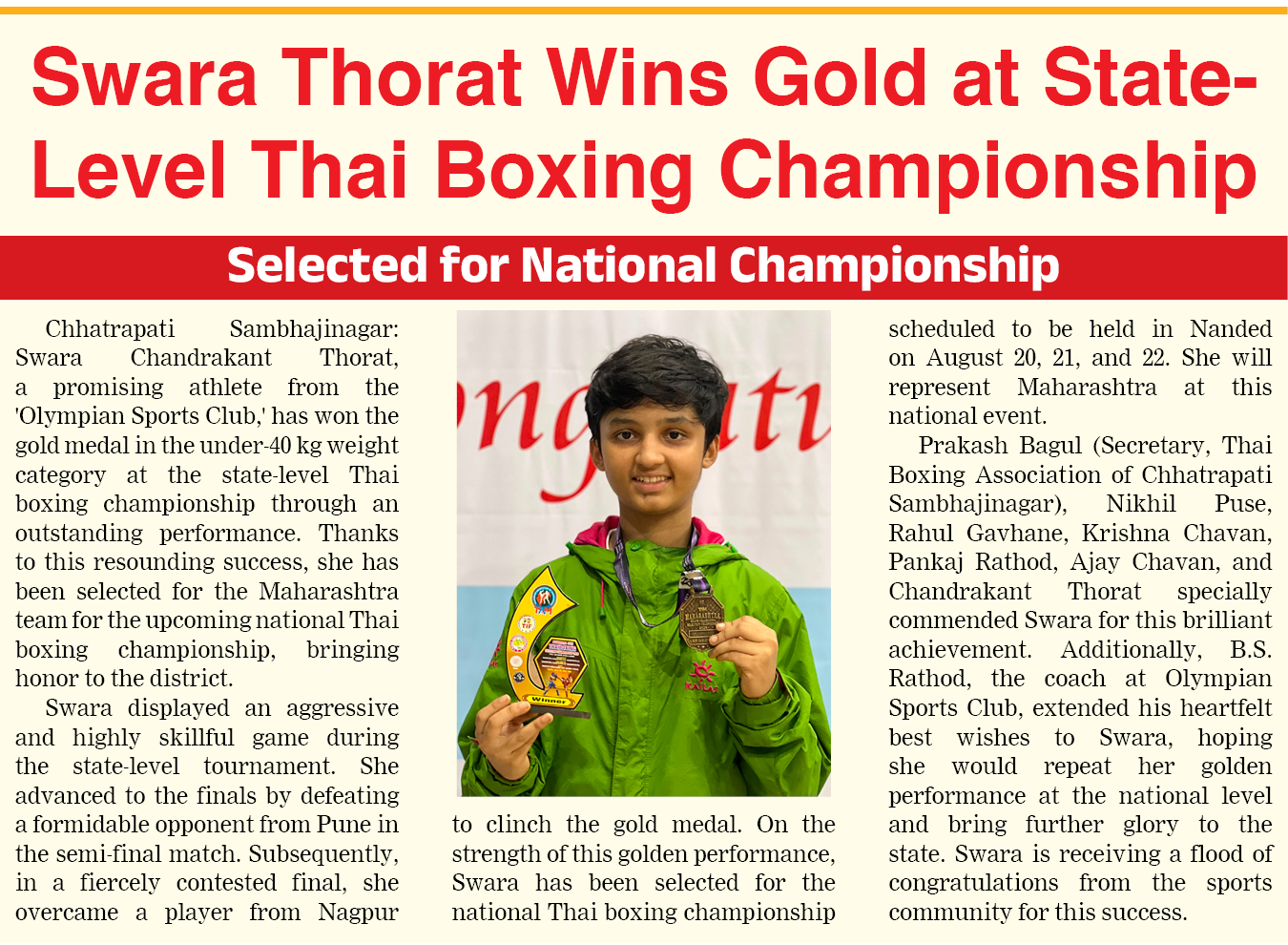 Page 2 clipping 1