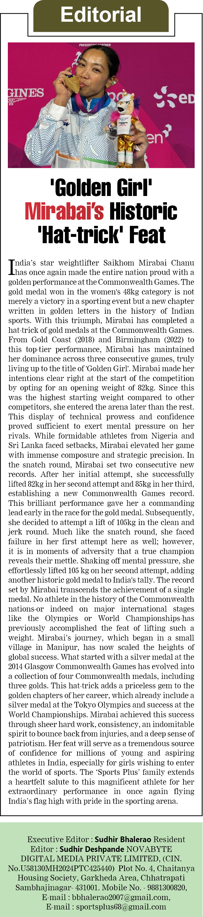 Page 2 clipping 2