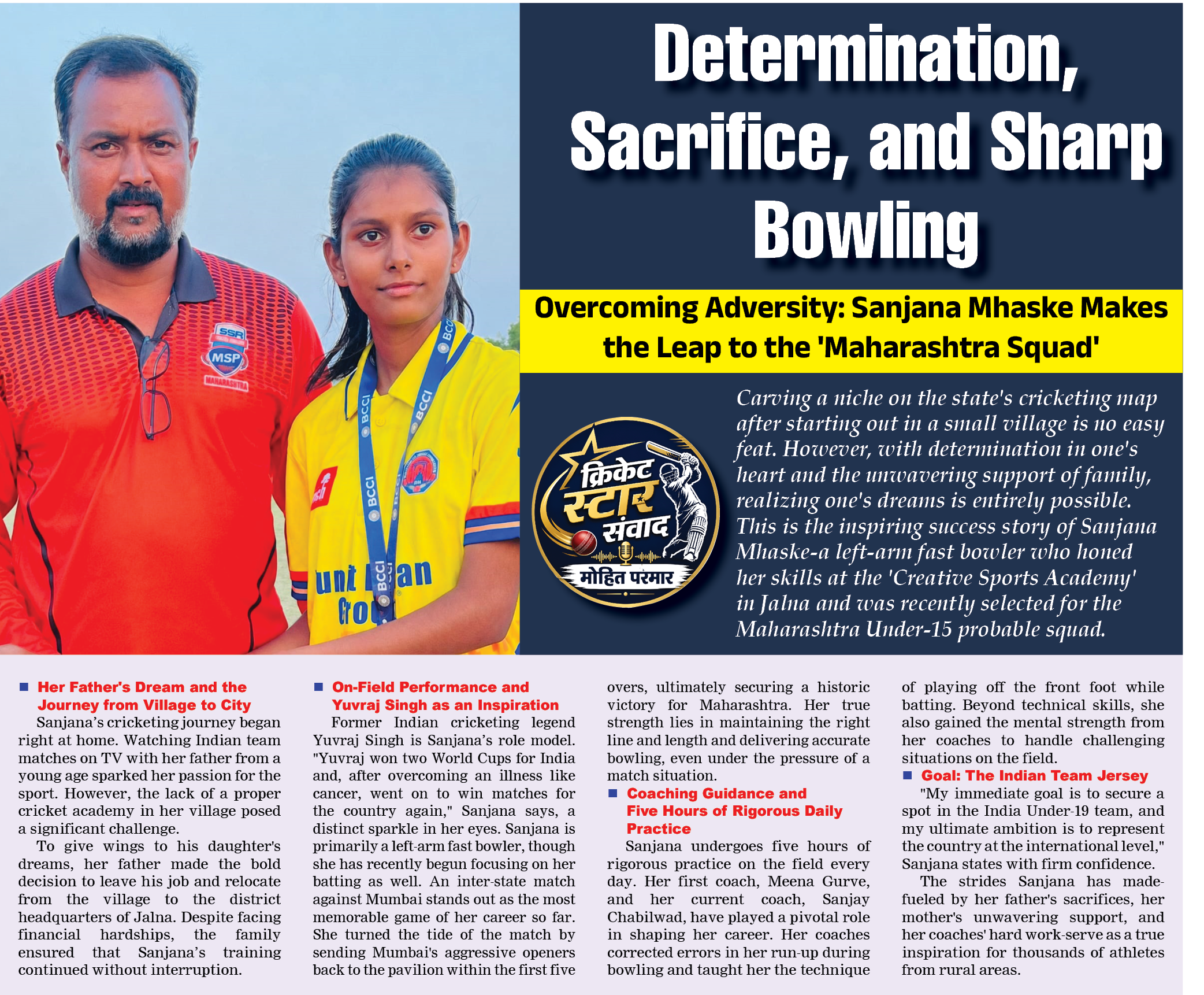 Page 4 clipping 2