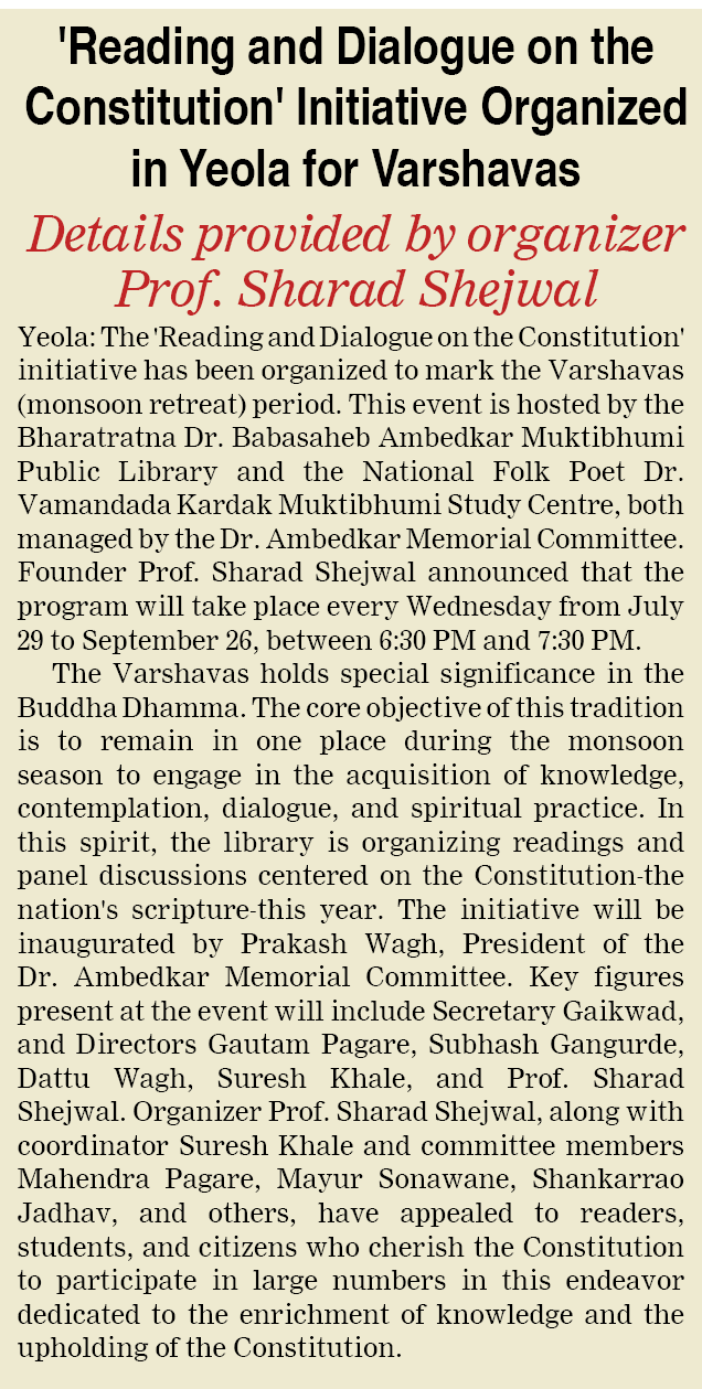 Page 5 clipping 2