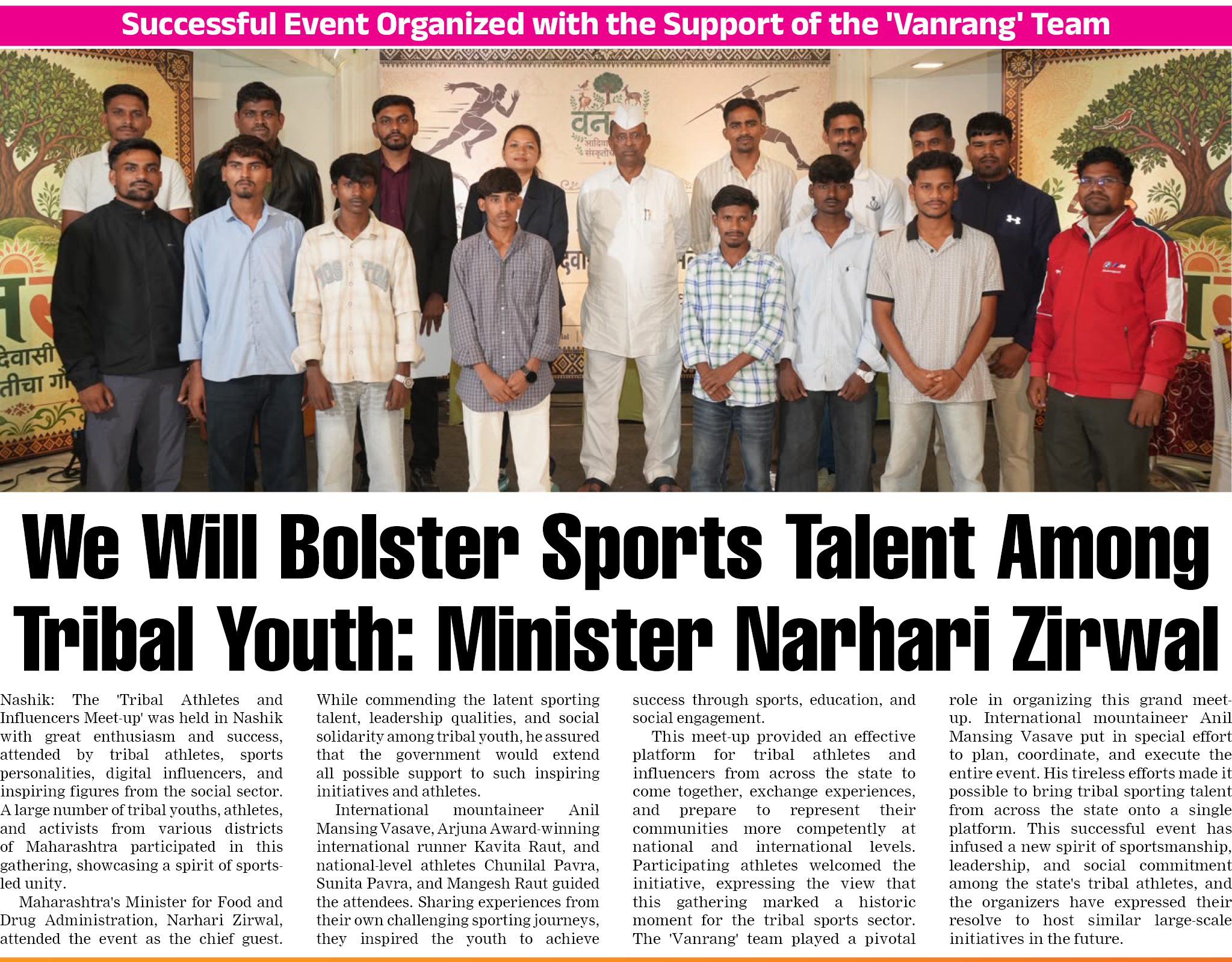 Page 5 clipping 3