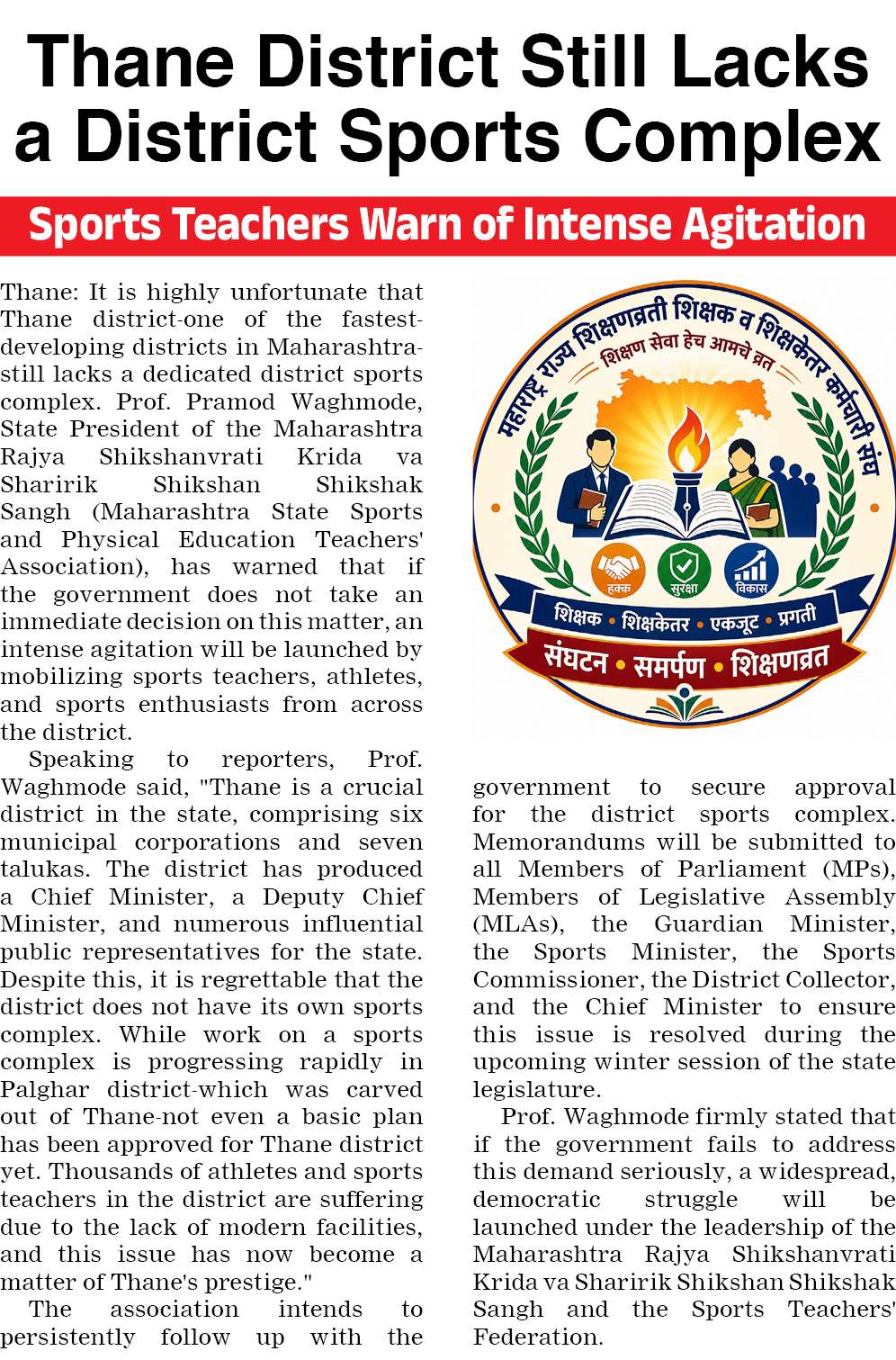Page 6 clipping 1