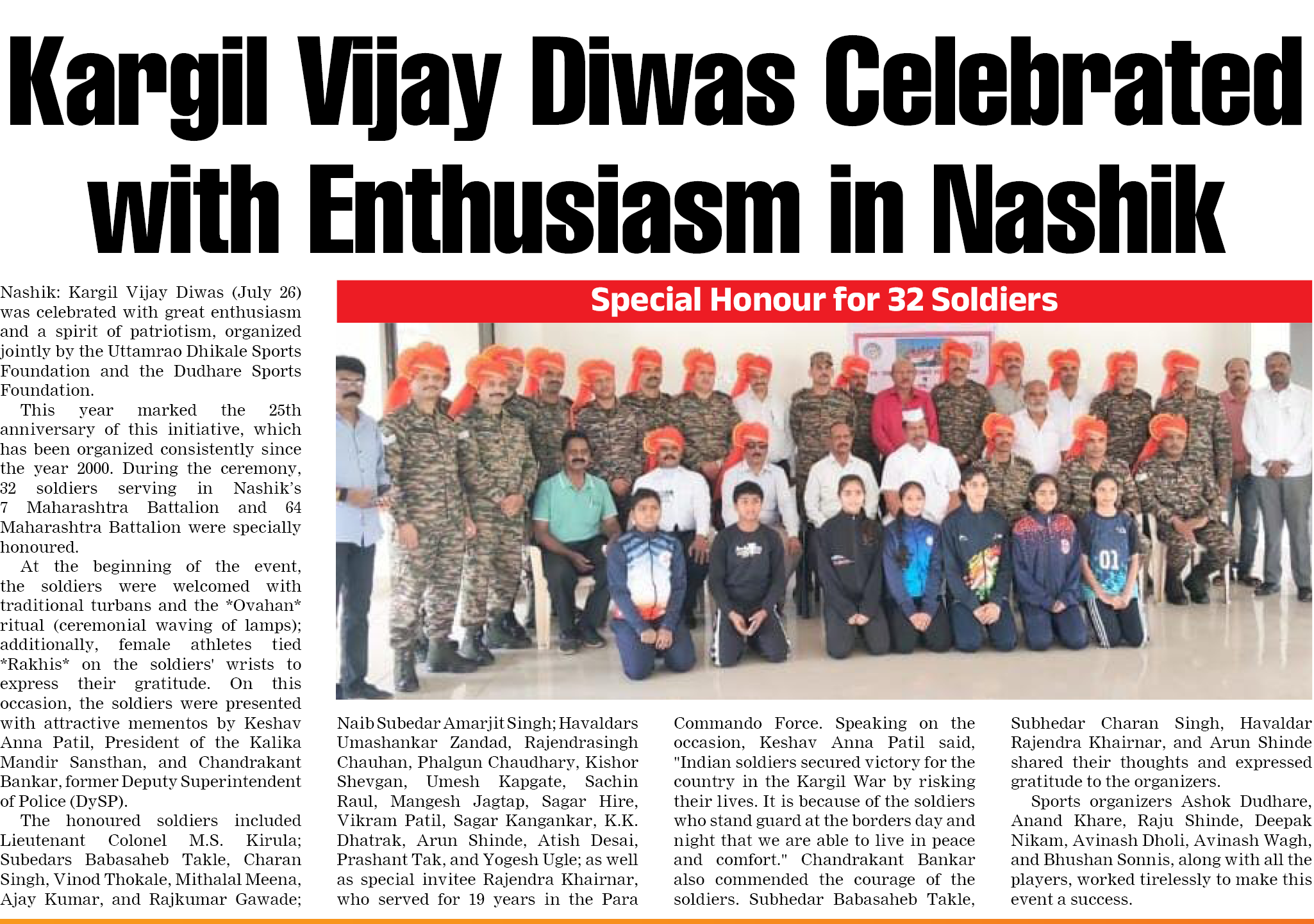 Page 6 clipping 3
